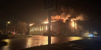 Кровля коммерческого объекта Корочи загорелась в результате удара беспилотника ВСУ - Сетевое издание Ясный ключ