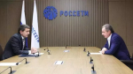 Вячеслав Гладков рассказал об итогах встречи с главой группы «Россети» Андреем Рюминым