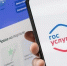 Белгородцы смогут оформить электронное удостоверение пенсионера через «Госуслуги» - Сетевое издание Ясный ключ