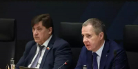 Вячеслав Гладков проинформировал о ремонте и строительстве 21 учебного заведения в регионе - Сетевое издание Ясный ключ