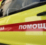Супружеская пара пострадала в результате атаки дрона ВСУ на Белгородскую область - Сетевое издание Ясный ключ