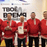 XI Всероссийский конкурс вокального творчества и художественного слова «ТВОЁ ВРЕМЯ» - Управление культуры и молодежной политики