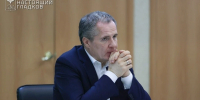 Вячеслав Гладков ответил на вопросы матерей и жён погибших участников СВО - Сетевое издание Ясный ключ