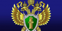 Федеральным законом от 09.04.2026 № 100-ФЗ установлена уголовная ответственность за уничтожение, повреждение либо осквернение захоронений жертв геноцида советского народа. - Корочанский район