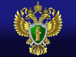 Ответственность за легализацию (отмывание) доходов, полученных преступным путем, и финансирование терроризма.